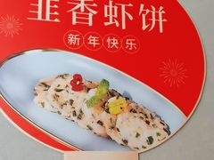 -阿伟海鲜楼·福建菜(延寿店)