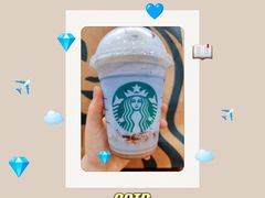 -星巴克(镇江苏宁广场6F店)