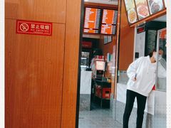 -华天二友居肉饼(新街口店)