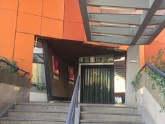 门面-横店影城(水游城店)