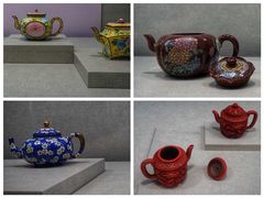 -台北故宫博物院