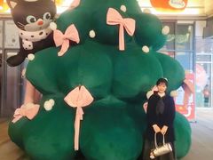 -中海环宇荟