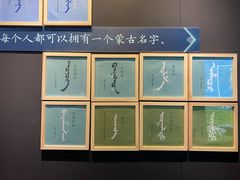 -马鞍山市博物馆