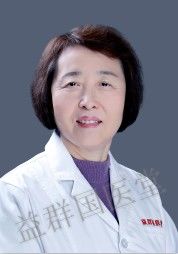 -益群国医堂·针灸推拿中心