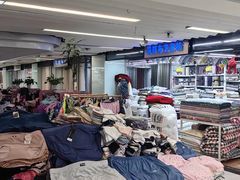 -天丰利生活MALL(和平里店)