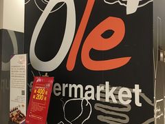 -Olé精品超市(广州太古汇店)