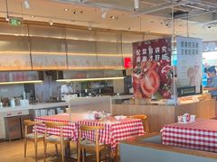 -西贝莜面村(金隅嘉品mall店)