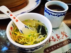 -勤德兴(湖滨路店)