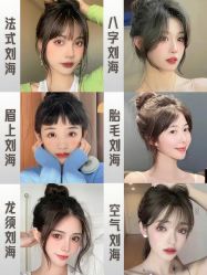 -汇·HAIR