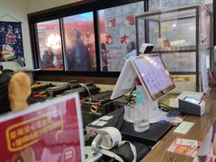 -粉粉乐鲷鱼烧(美罗城店)