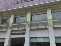 -堂会(天河店)