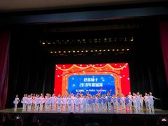 -芭蕾仙子 FairyBallet 少儿芭蕾舞蹈中心(丽都旗舰店)