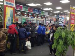 亚玛达电器(中街店)-亚玛达电器
