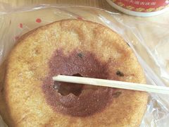 -骏骏牛肉粉店(吉庆街店)