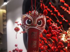 -正德楼果木烤鸭·渔家菜(东港店)