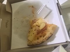 -必胜客(远大路店)