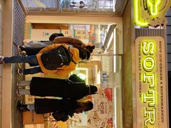 门面-OUR Bakery(三里屯太古里店)
