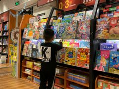 -西西弗书店&矢量咖啡(凯德晶萃广场店)