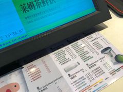 -察理王子(七星店)
