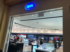 -DFA澳门免税店
