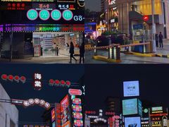 -海之屋韩式烤肉(海棠68环球美食街店)