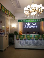 -MASA玛萨美容