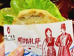 -一叶一世界•素食餐厅(环球中心店)