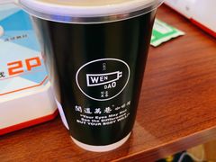 -闻道万巷咖啡馆(南大街地铁站店)