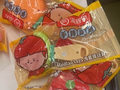 -海底捞火锅(太原南站店)