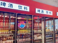 -南浦洞烤肉·新世界版(奥体店)