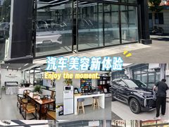 -龙膜全球臻选店·汽车贴膜·隐形车衣(北京琪朗店)
