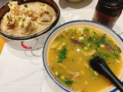 -阿龙羊汤(信义坊步行街店)