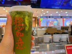 -极拉图·现制冰淇淋(大卫城店)