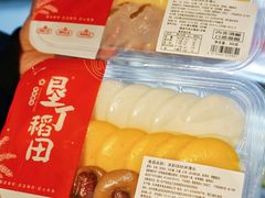 -盒马鲜生(解百新元华店)