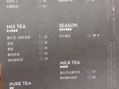 菜单-喜茶(上海正大广场店)