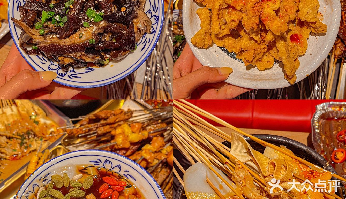 ‼️强推🙌🏻西安夜宵好去处🍻爱吃烤肉看过来