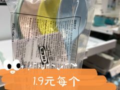 -IKEA宜家家居(南京商场)