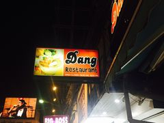 -Dang restaurant (patong phuket)