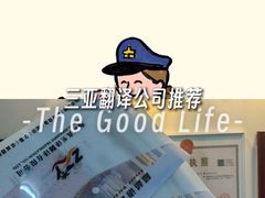 -解放路步行街