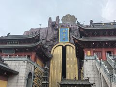 -上海东林寺(金山区)