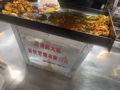 -郝大姐·乌龙山铁板烧(大学城三店)