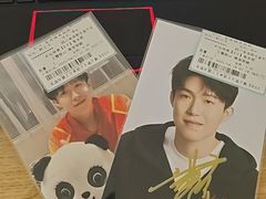 -首开·龙湖成都西宸天街