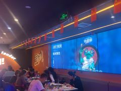 -渔香岛美蛙鱼头火锅(威清路店)