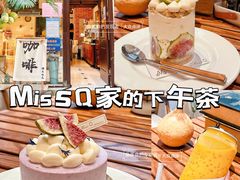 -Miss Q Family甜品·蛋糕·法甜咖啡