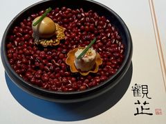 -觀芷隐轩