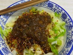 油泼炸酱扯面-肖家面馆