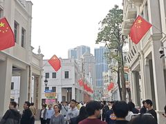 -中山喜来登酒店
