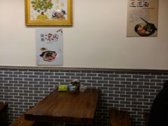 -西安调调(十全街店)