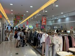 -悦喜客来购物广场(中山路店)