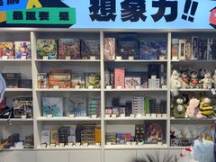 -废柴猫概念馆·桌游电玩卡牌(人广世茂店)